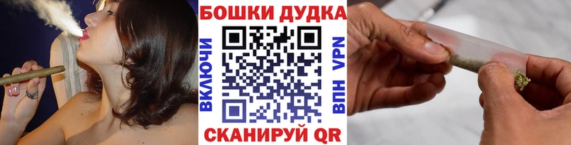 Где купить Валдай Канабис  Кетамин  ГАШИШ  Мефедрон  АМФЕТАМИН  Псилоцибиновые грибы 