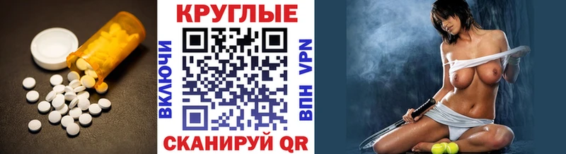 ЭКСТАЗИ бентли  кракен ссылки  Валдай 