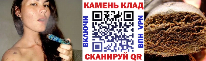 MEGA   закладки  Валдай  ГАШИШ Изолятор 
