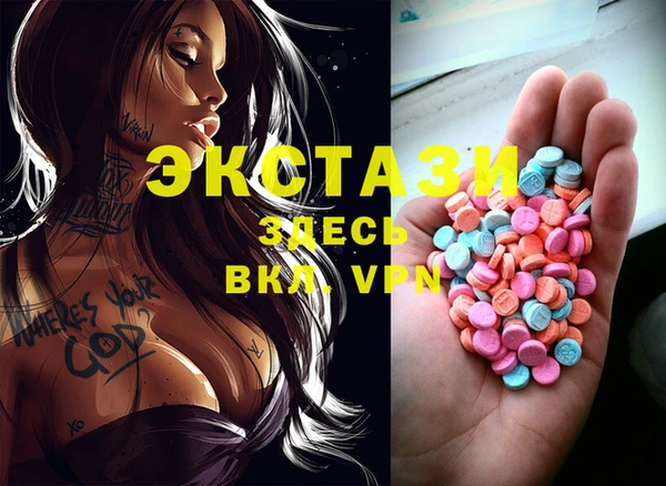 прущие крисы Арсеньев