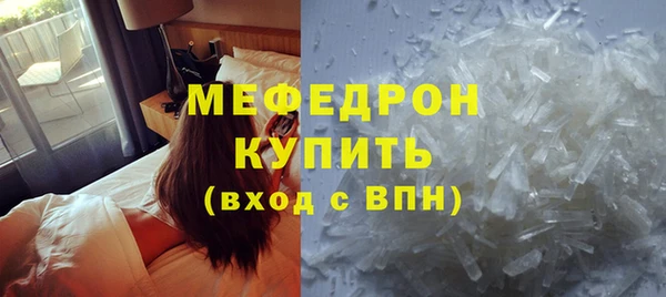 амф Аркадак