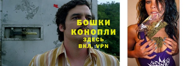 ALPHA PVP Баксан