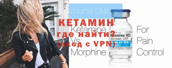 прущие крисы Арсеньев