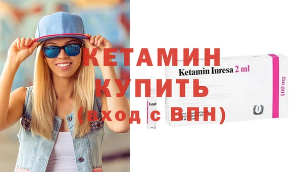 прущие крисы Арсеньев