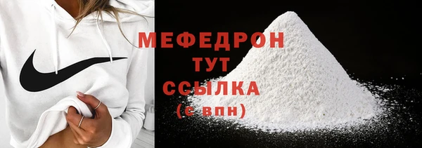 СК Балабаново