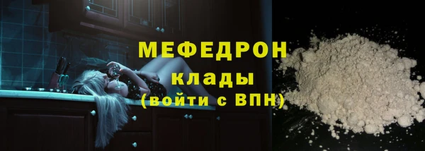 амф Аркадак