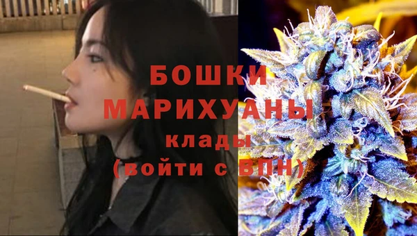 СК Балабаново