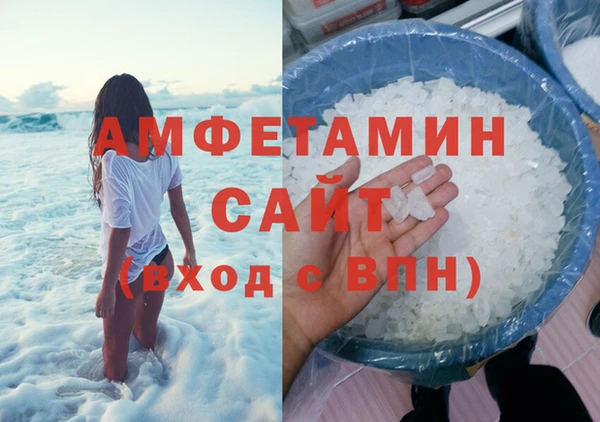 амф Аркадак