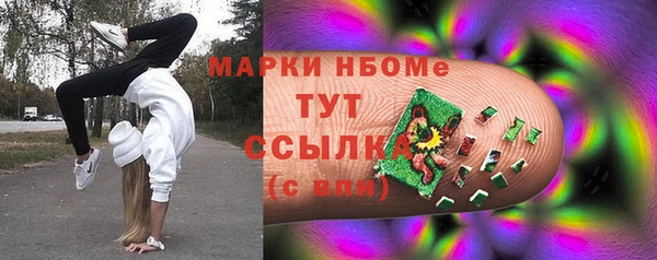 СК Балабаново