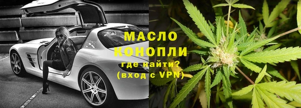 амф Аркадак