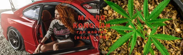 амф Аркадак
