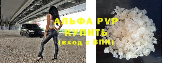 прущие крисы Арсеньев