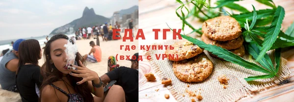 прущие крисы Арсеньев