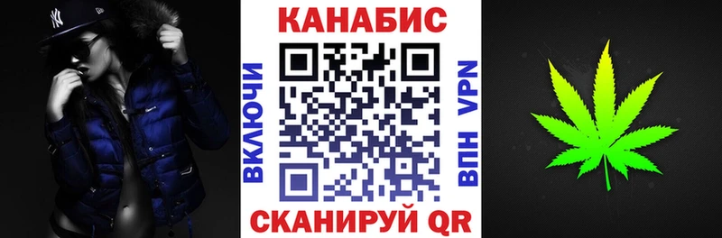 Марихуана VHQ  наркотики  Валдай 